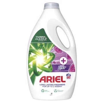 ARIEL 3L /60WL/ AMETIST