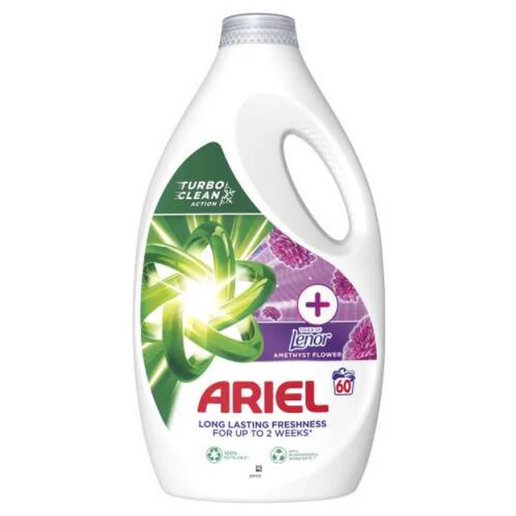ARIEL 3L /60WL/ AMETIST